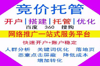 某公司通过今日头条信息流广告实现品牌突破的案例